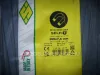 Detektierbarer Kabelbinder, 360x7,5 mm, blau-grau, kann von Röntgenstrahlgeräte detektiert werden - HACCP-konform (1 Pkg = 100 Stk) [DET.11.2134R]