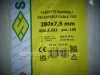 Re-openable natural cable tie 280x7.5 - releasable zip tie (100 pcs/package) SapiSelco Click Tie [RIA.3.233R]