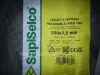 Lösbarer Kabelbinder schwarz 250x7,5 - wiederlösbar (100 Stk./Packung) SapiSelco Click Tie [RIA.3.231R]