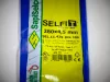 Blauer Kabelbinder 280x4,5 mm SapiSelco - Premiumqualität (1 Pkg. / 100 Stk.) [SEL.11.425R]