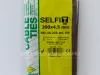 Grey cable tie 200x4.5 mm SapiSelco - premium quality (1 pack / 100 pcs) [SEL.15.223]